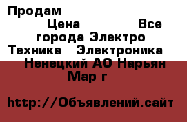 Продам HP ProCurve Switch 2510-24 › Цена ­ 10 000 - Все города Электро-Техника » Электроника   . Ненецкий АО,Нарьян-Мар г.